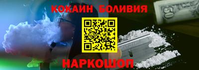 амфетамин Краснознаменск