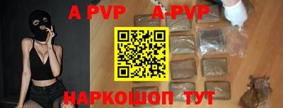 амфетамин Краснознаменск