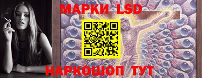 прущая мука Краснодар
