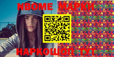 МДПВ Краснокаменск