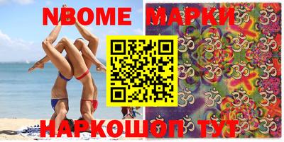 прущая мука Краснодар