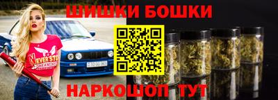 МДПВ Краснокаменск