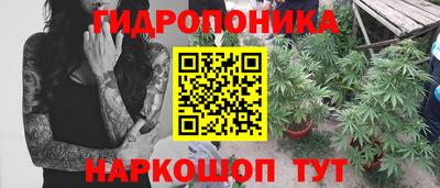 прущая мука Краснодар
