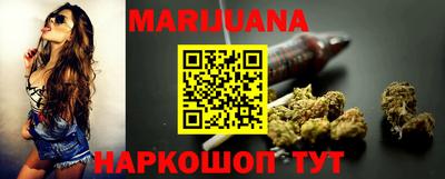 прущая мука Краснодар