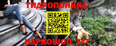 прущая мука Краснодар