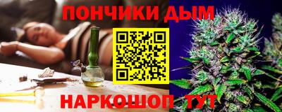 амфетамин Краснознаменск