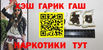 прущая мука Краснодар