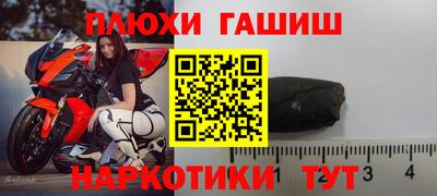 МДПВ Краснокаменск