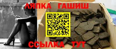 прущая мука Краснодар