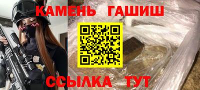 МДПВ Краснокаменск
