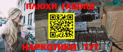 амфетамин Краснознаменск