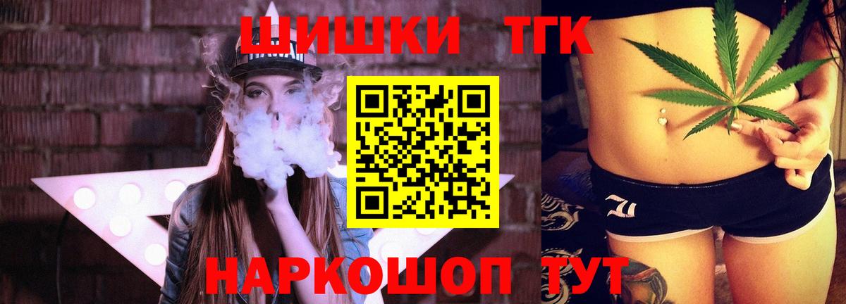 Марихуана VHQ  Вход с VPN  МАРИХУАНА AK-47  Бошки марихуана планчик  Каннабис LSD WEED  Карпинск 